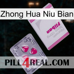 Zhong Hua Niu Bian 32